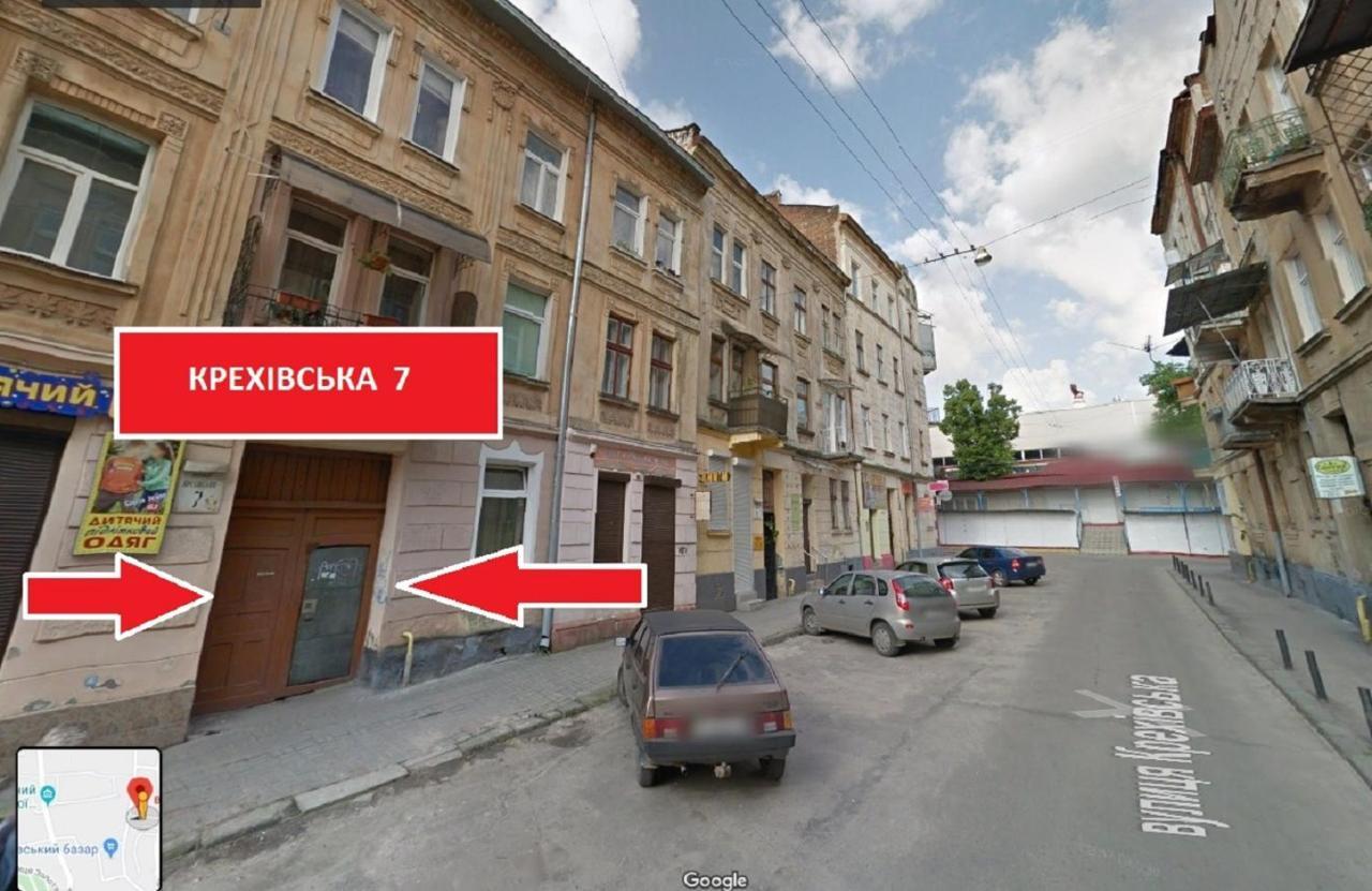 Невелика Smart Квартира В Центрі Для Пари ลวีฟ ภายนอก รูปภาพ